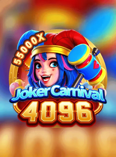 xe666